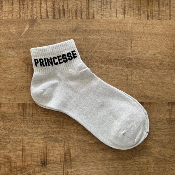 Paillettes PRINCESSE