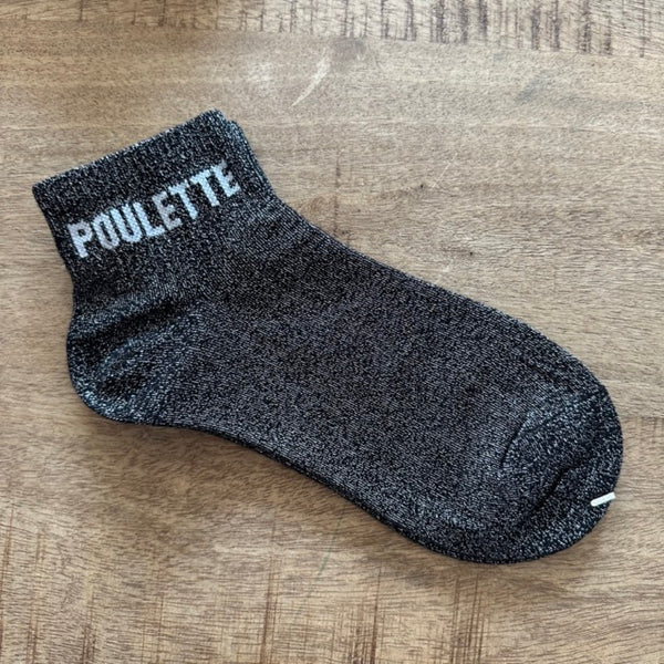 Paillettes POULETTE