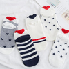 Caroline - Lot de 5 paires